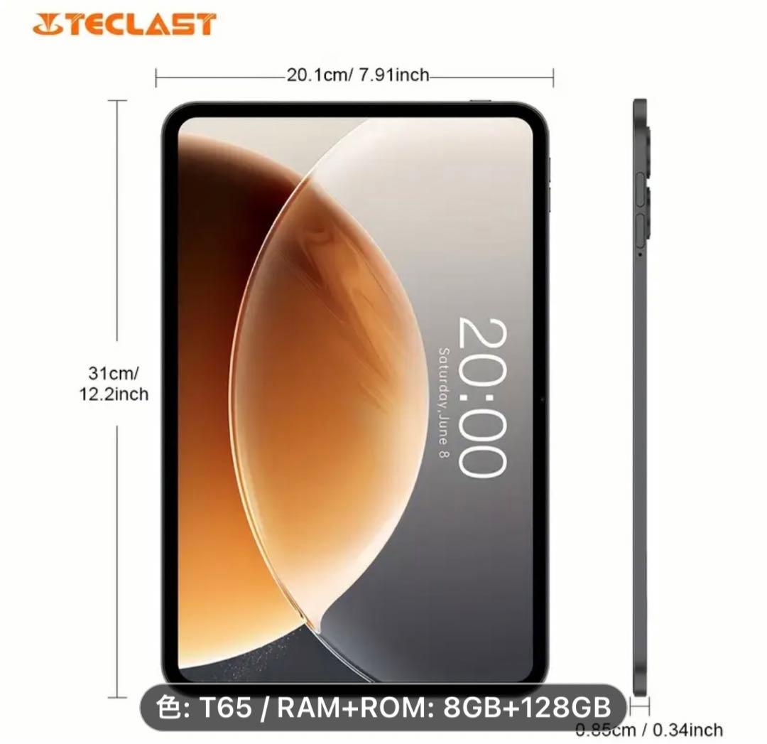 TECLAST T65 13.4インチタブレット 20GB+128GB
