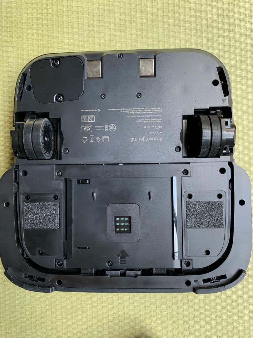 [限定モデル] ブラーバ ジェット m6 （ブラック）アクセサリーセット