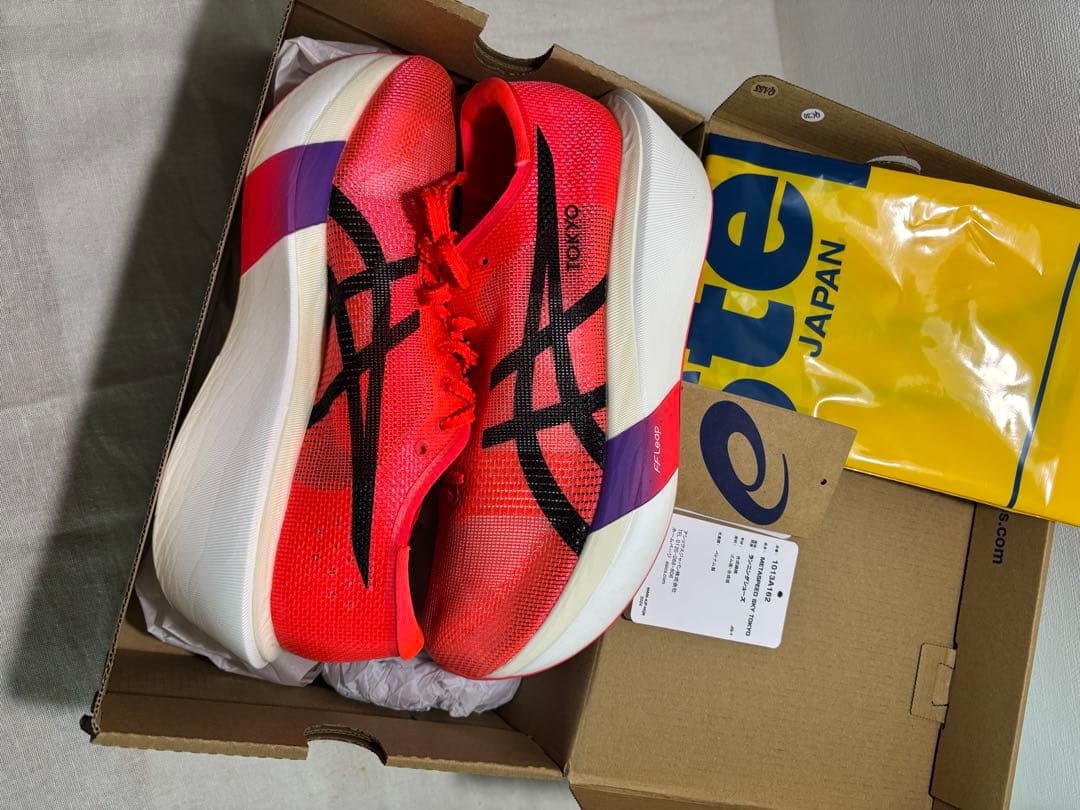 スパイク・シューズ ASICS SPEED SKY TOKYO 26.0cm