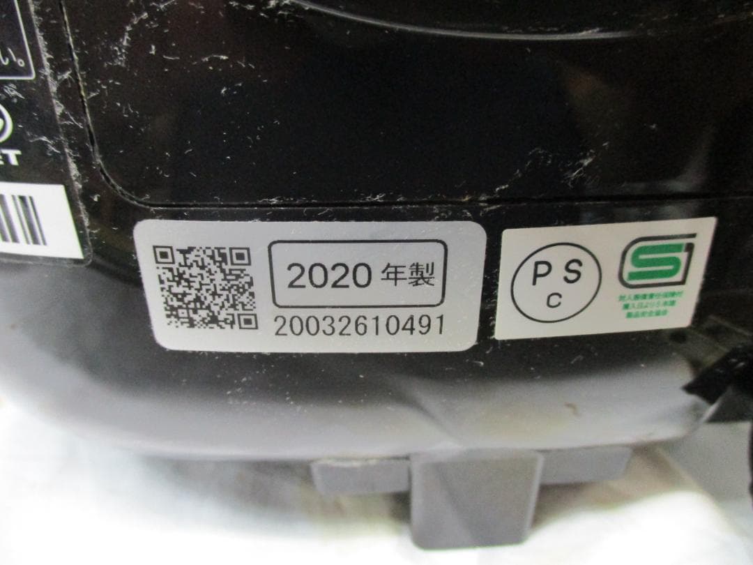 赤いデジタル炊飯器 予約機能付き