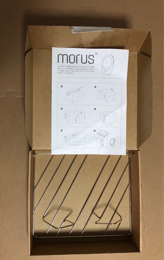 美品 Morus Zero タンブル 乾燥機モルスゼロ小型衣類乾燥機