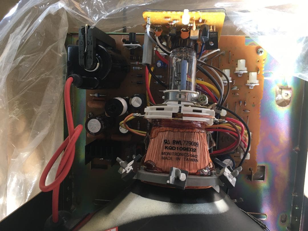 ブラウン管 モニター ME-N9812 (VICTOR DATA SYSTEM)