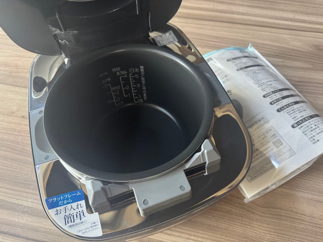 ろこたん未使用品・展示品　NW-FC10 BZ 最安値 高級炊飯器