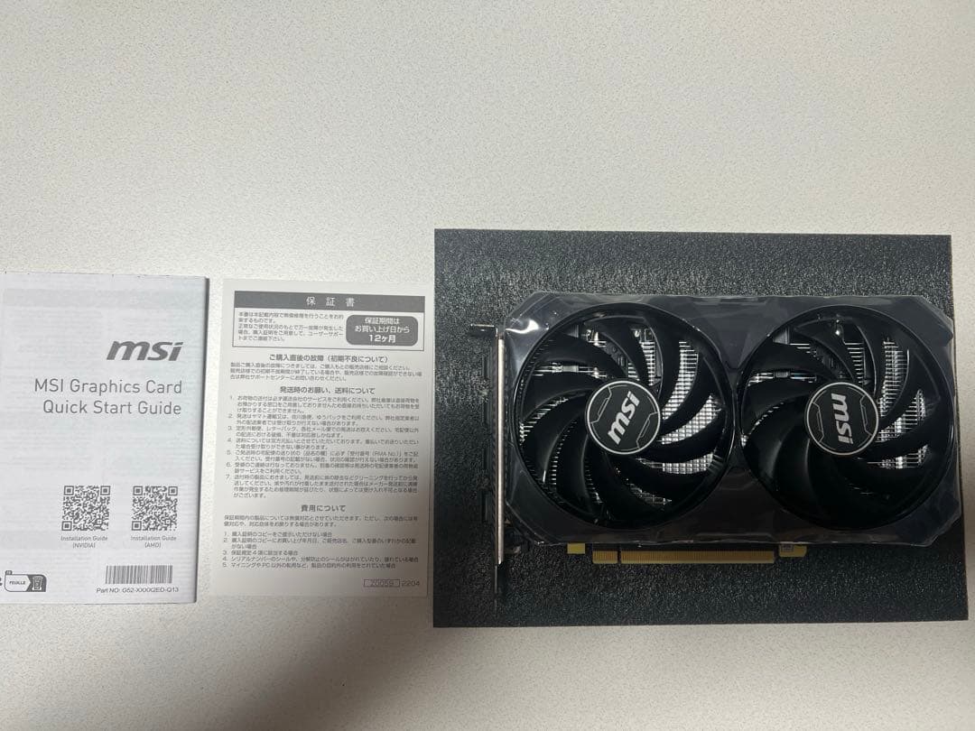 スマホ・タブレット・パソコン 4060ti