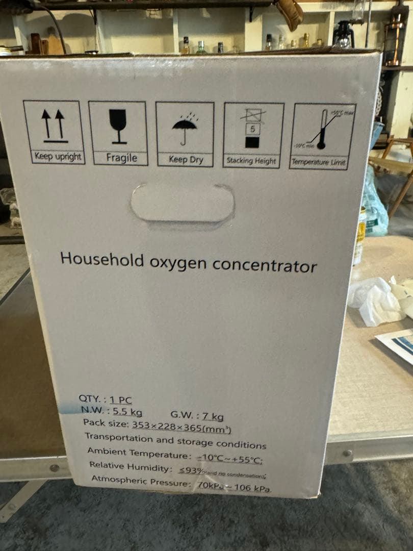 家庭用酸素発生器 ペット酸素濃縮器