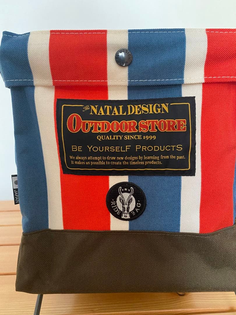 テーブル・チェア・ハンモック NATALDESIGN RIDEBAG FOLDINGBOX LOW