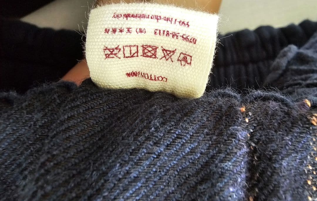 タマキニイメ ダックス