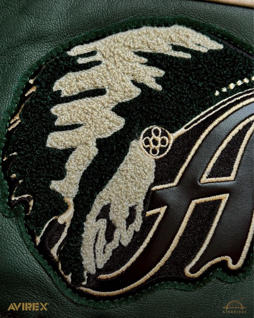AVIREX STABRIDGE VARSITY JACKET XL グリーン