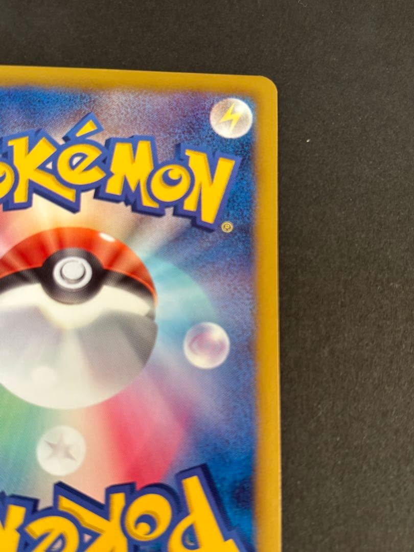 グレイシア PROMO BW-Pプロモカード 185/BW-P