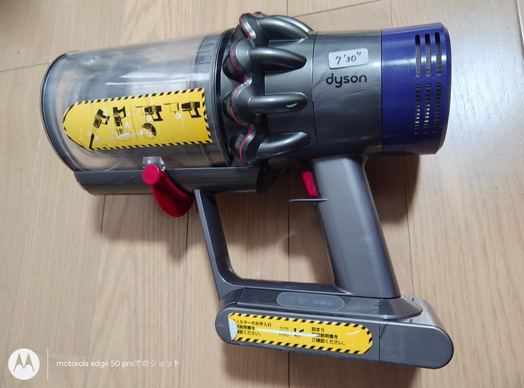 ダイソン★コードレス掃除機★V10本体★ＳV12★バッテリー新品と大差なし★4