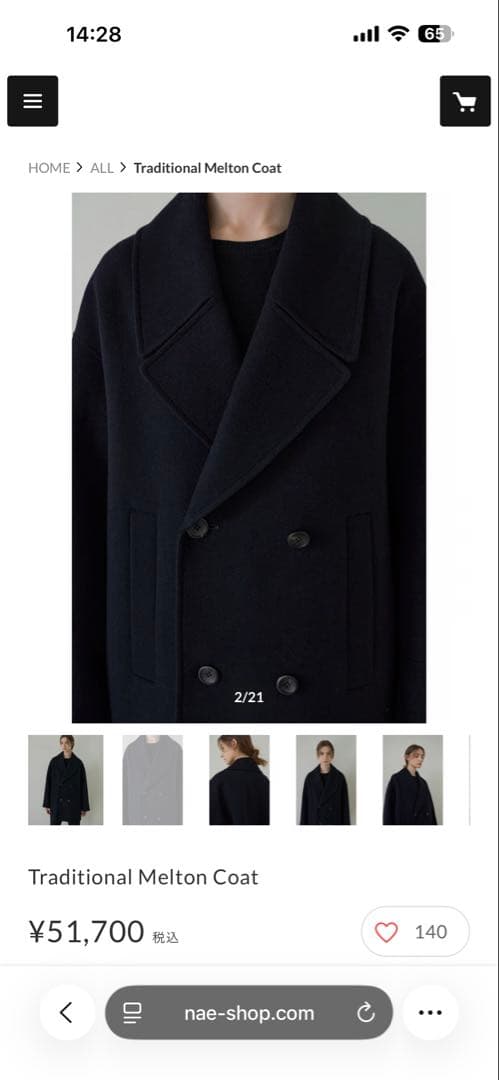 na.e Traditional Melton Coat 美品　ネイビー　コート