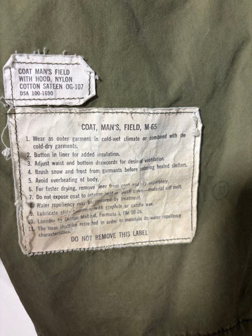 M65 エポレットなし　アルミジップ