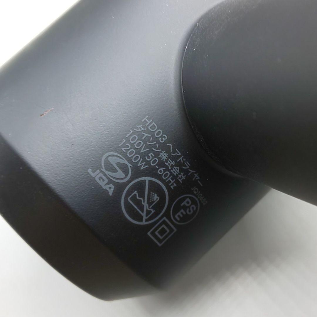 ・ダイソン dysonドライヤー 《国内正規品・風量新品同様・動作良好》302