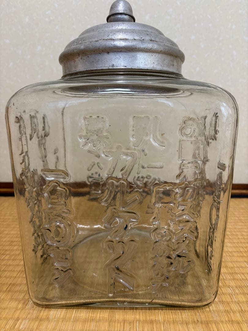 ガラスレトロ瓶