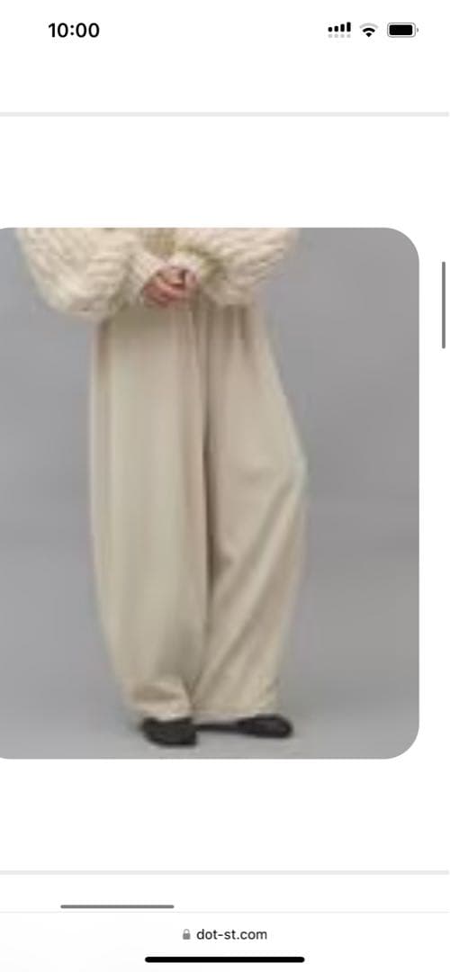 ダブルクロスドロストパンツ　カレンソロジー