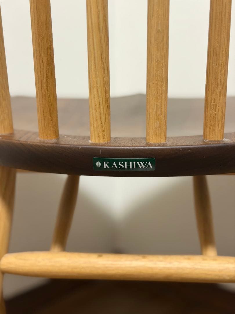 柏木工　シビルチェア　KASHIWA