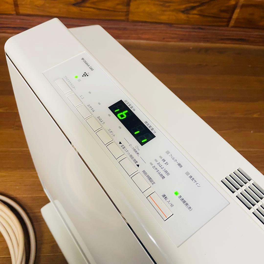 ホース付き リンナイ ガスファンヒーター RC-W4001NP Rinnai