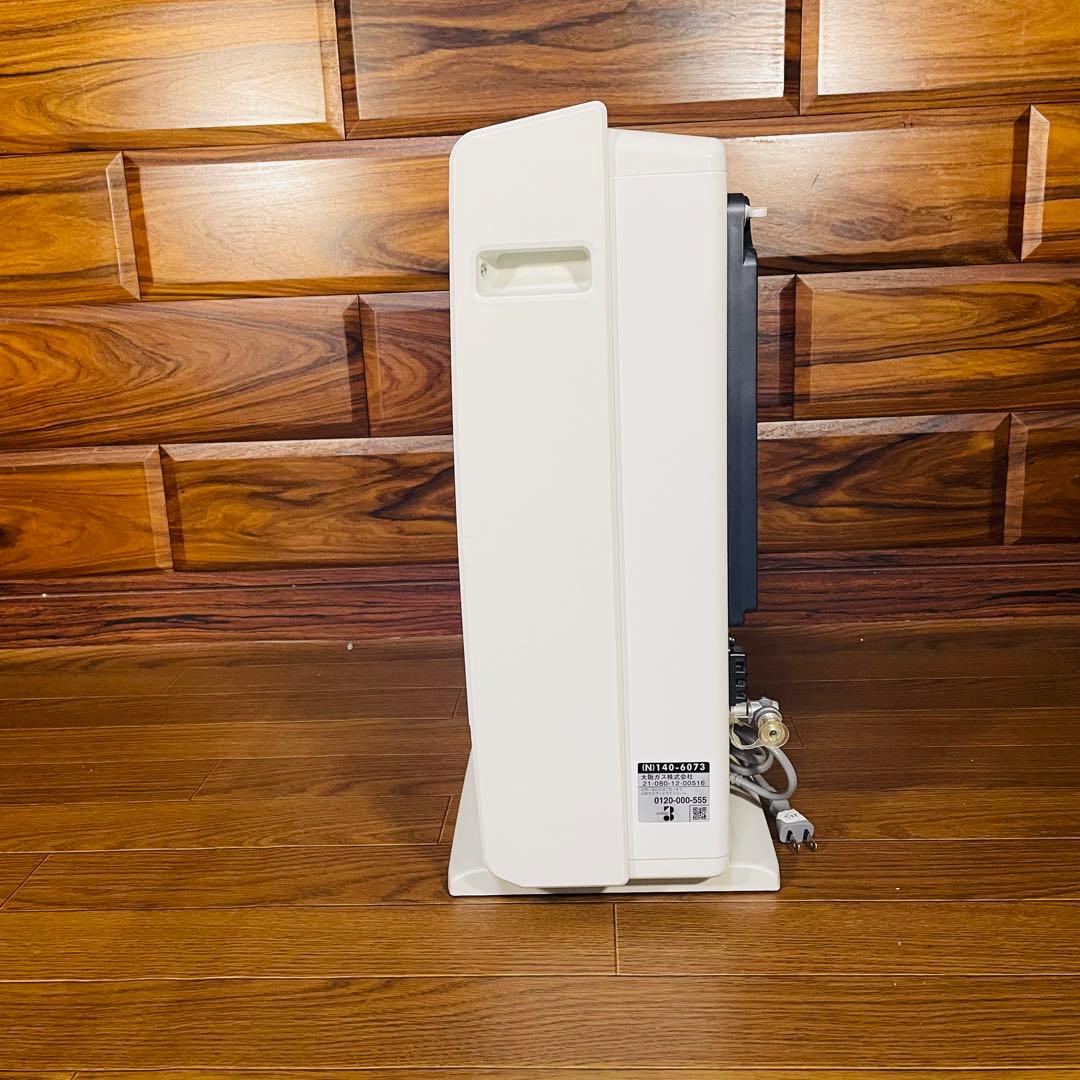 ホース付き リンナイ ガスファンヒーター RC-W4001NP Rinnai