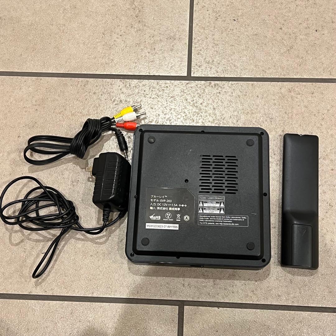 【美品】DIDAR ブルーレイプレーヤー EVP-203 Blu-ray