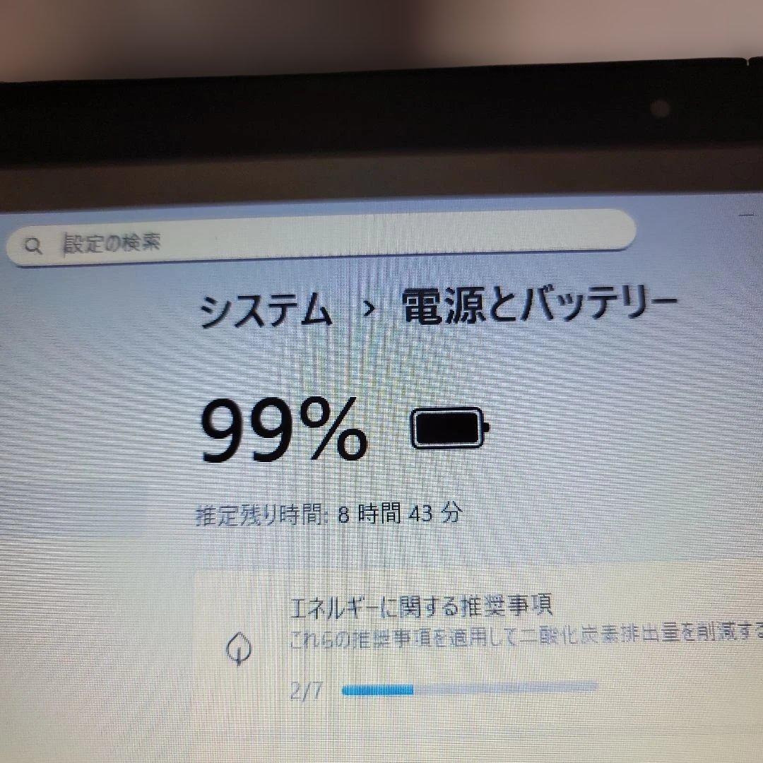 ASUS 2in1 13インチノートパソコン TP401C