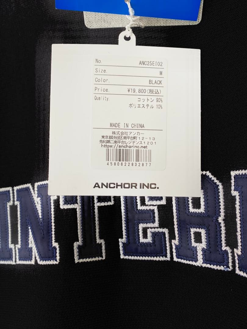 メルセデス　アンカー　インク　新品未使用　スウェット