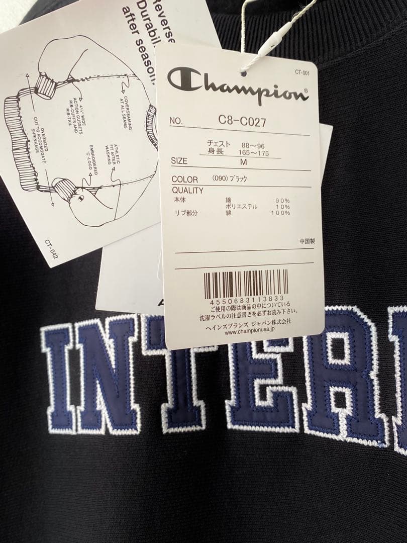 メルセデス　アンカー　インク　新品未使用　スウェット