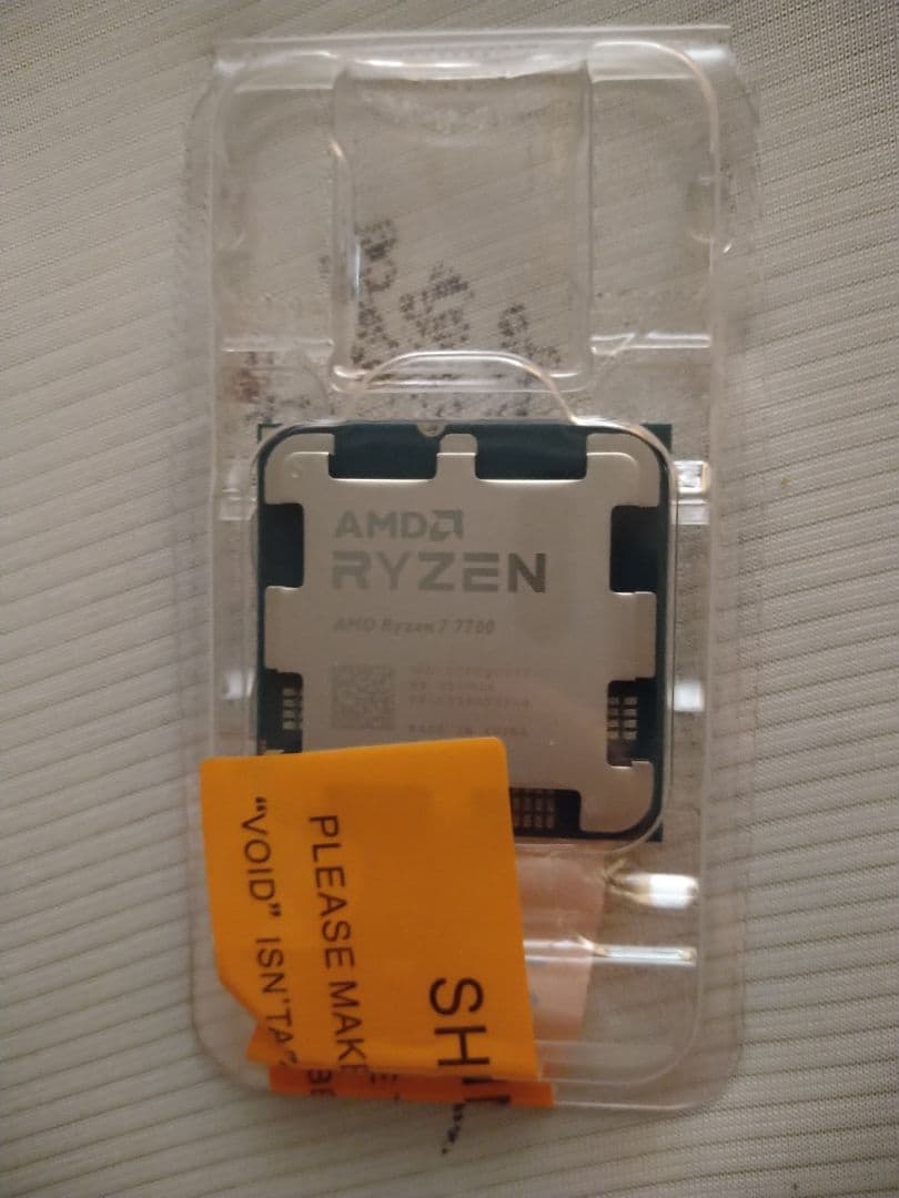 CPU AMD RYZEN 7 7700