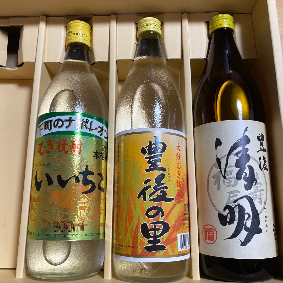 麦焼酎10本セット20度25度