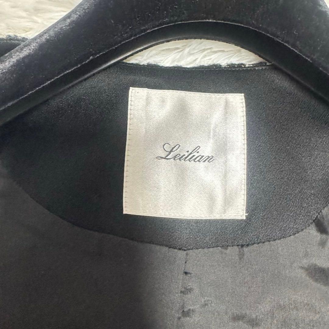 極上美品 Leilian レリアン 織柄ロングベスト 定価7.1
