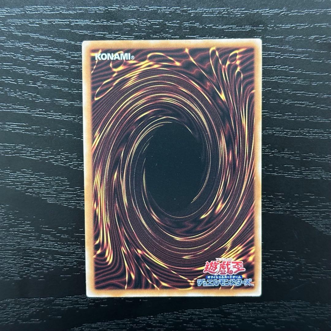 遊戯王 三幻神 クォーター 3種 セット