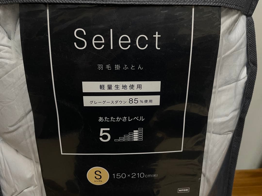 ニトリ 羽毛掛ふとん Select ULG-3 n S N-sleep Down