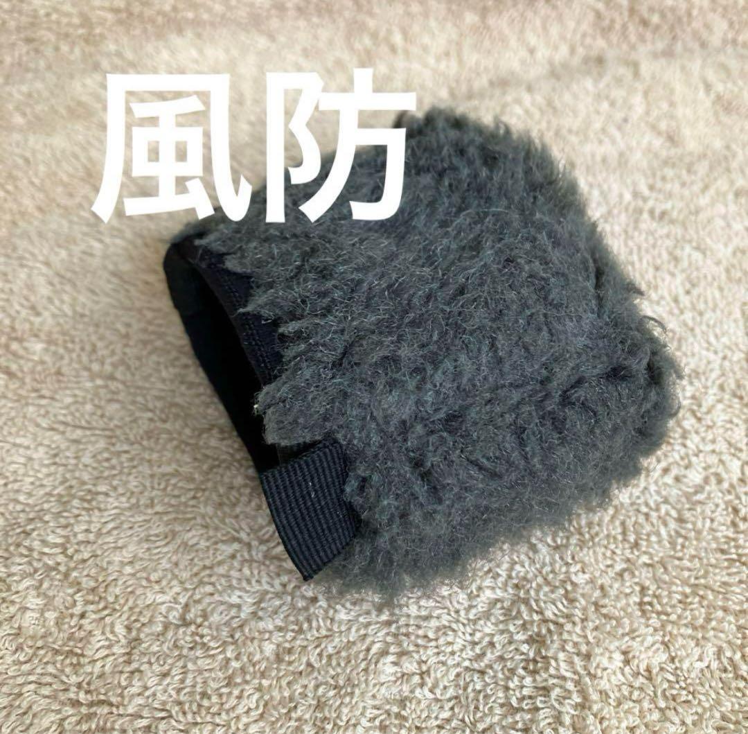 ソニー SONY レンズ交換式デジタルHDビデオカメラレNEX-VG20/B