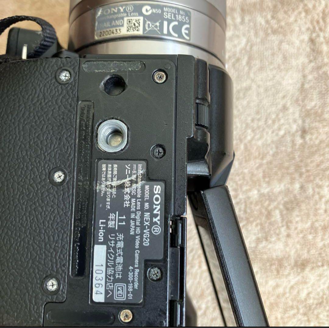 ソニー SONY レンズ交換式デジタルHDビデオカメラレNEX-VG20/B