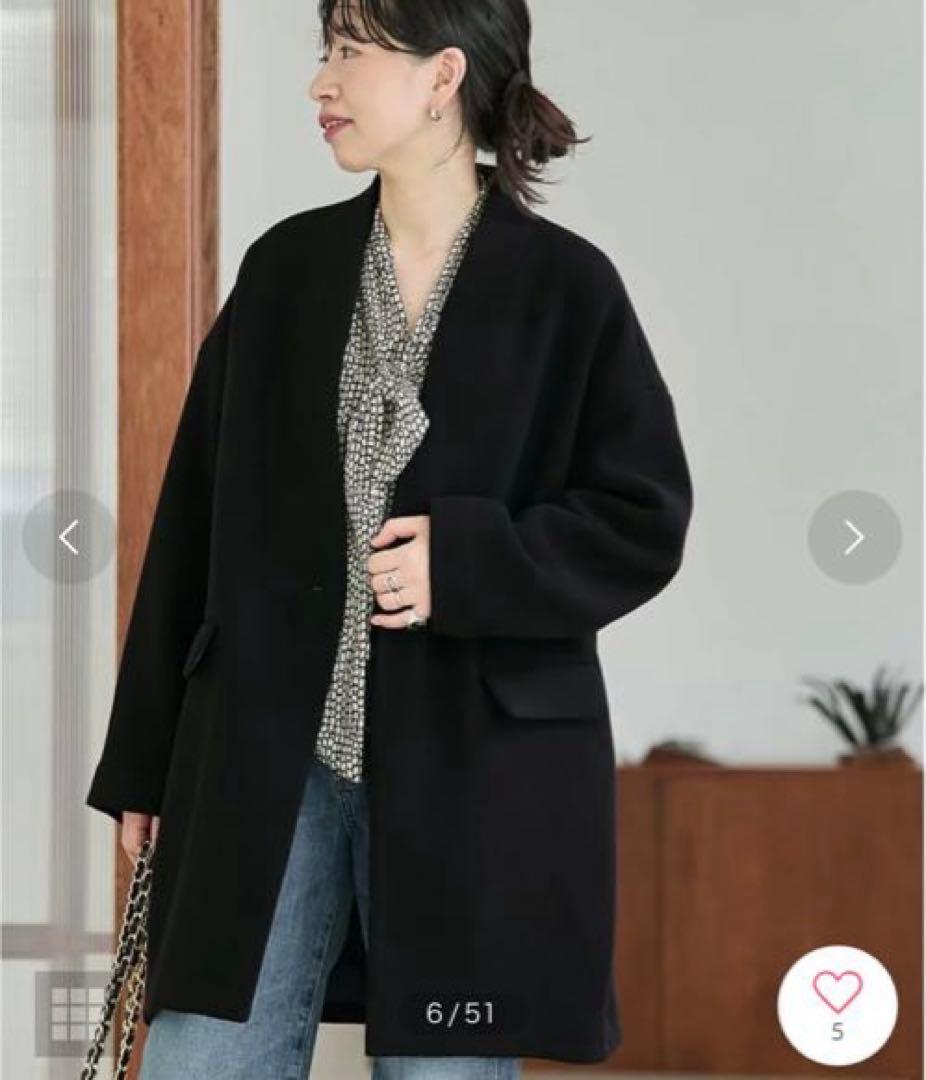 【JOURNAL STANDARD L'ESSAGE 】ブラックウールコート