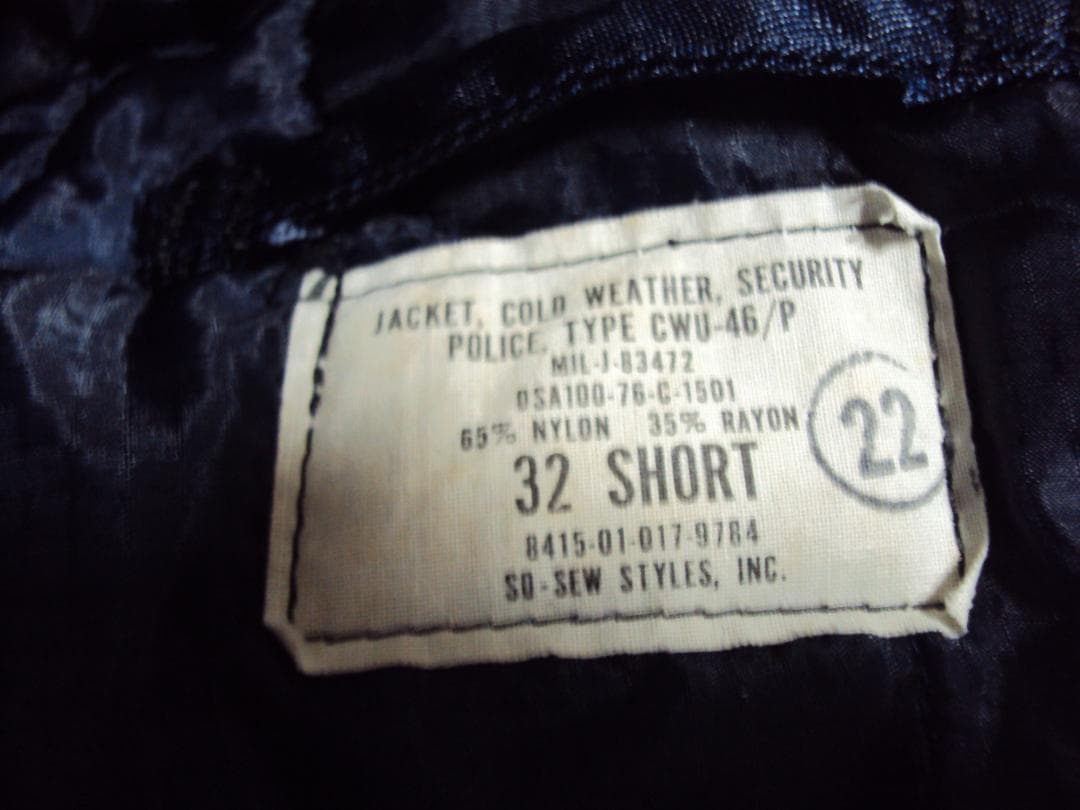 70S 米軍実物 CWU-46/P ポリスジャケット S位　ミリタリー なす紺