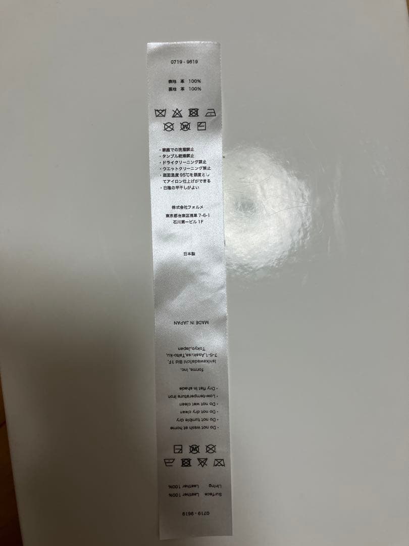 靴 forme LIM BALMORAL PLAIN TOE 5 1/2 Black