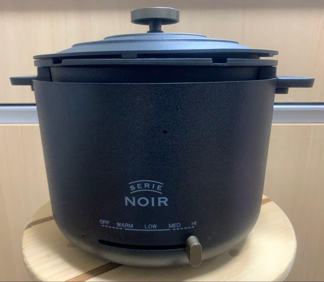 SERIE NOIR クッキングポット ミディ