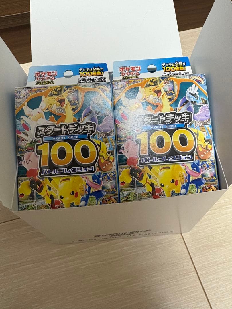 す*部様 スタートデッキ100バトルコレクション　新品未開封　10個入り
