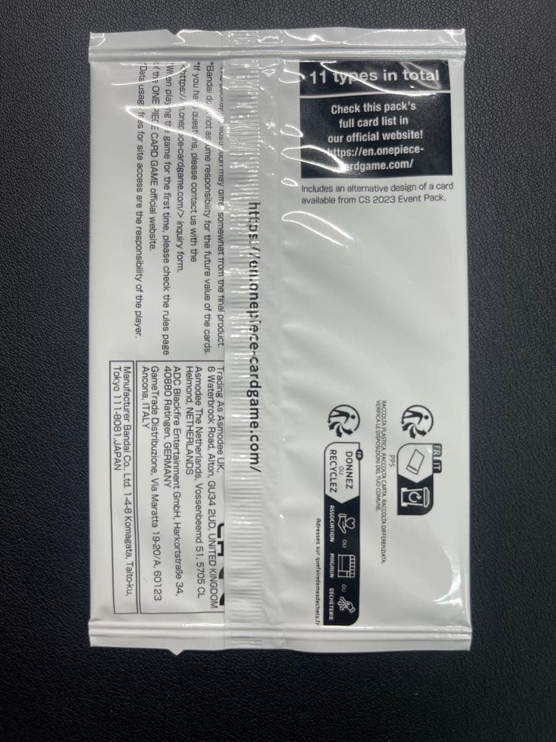 【激レア】2023CS ファイナリストパック　未開封　ワンピースカード　世界大会