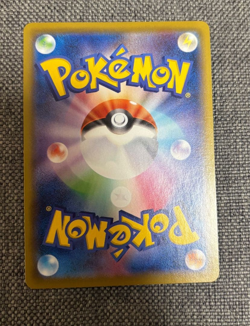 ポケカ❁⃘*.゜ ⬛︎絶版⬛︎グレイシアV SR BOXイーブイヒーローズ 排出