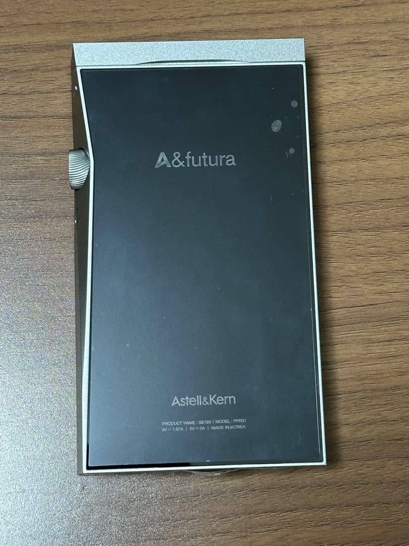 ポータブルプレーヤー Astell&Kern A&futura SE180 SEM1