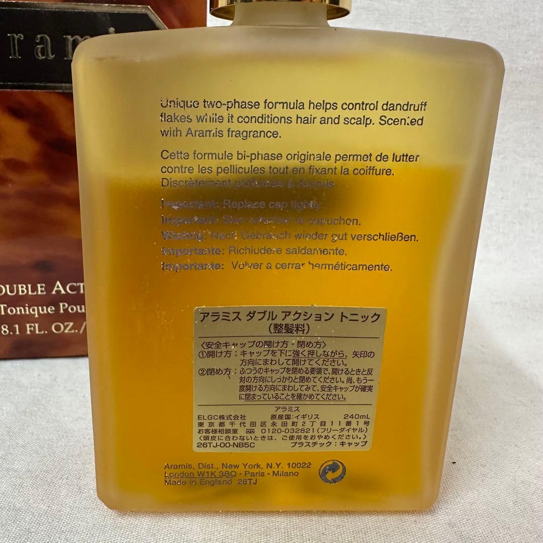 aramis ダブル アクション ヘアトニック 240ml