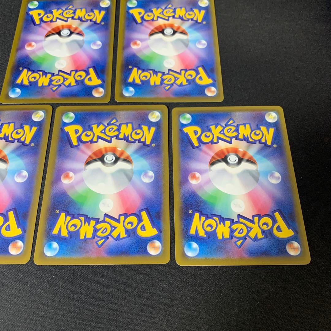 3639 ゲッコウガ イラストレーションコンテスト 5枚 大量 まとめ売り