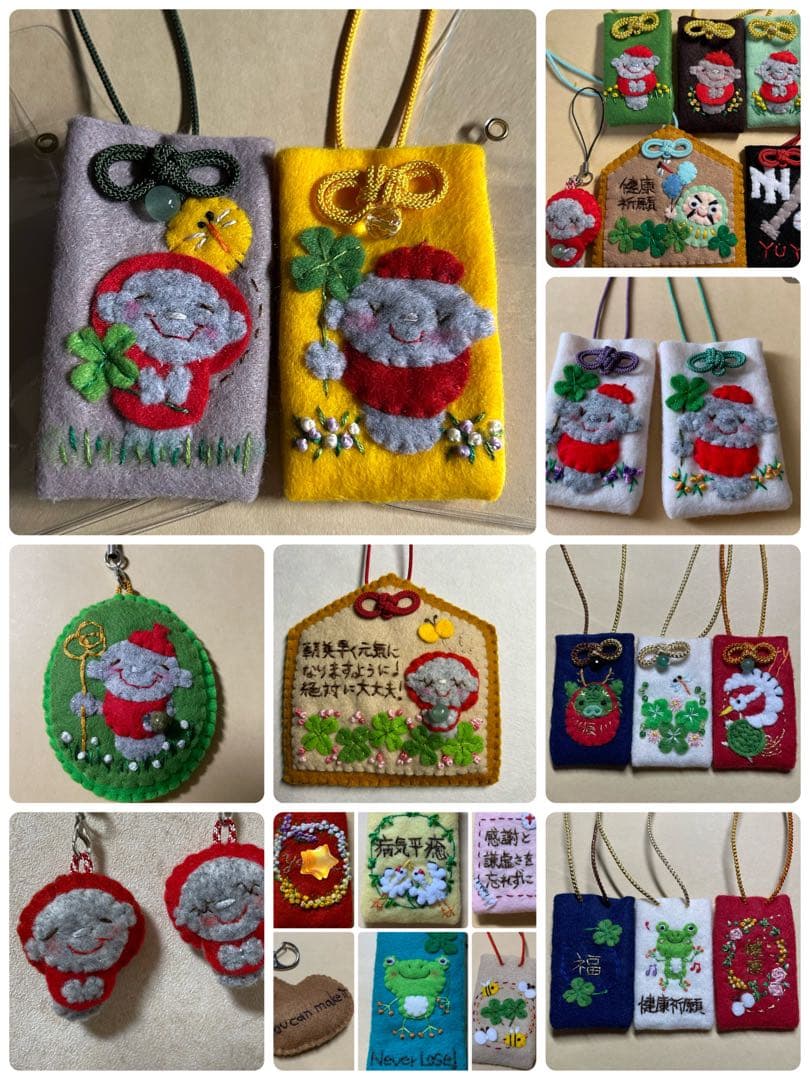 オーダー御守り(パワーストーン付きストラップ)