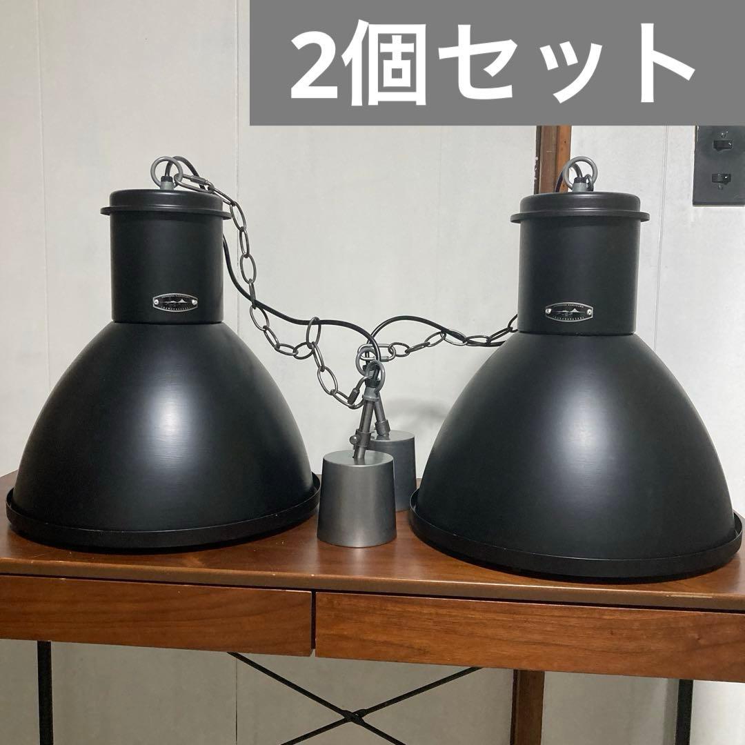 【送料込み】2個セット　ハモサ　HUNT LAMP ハントランプ　ブラック