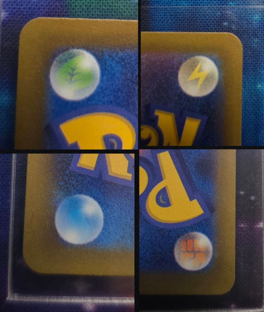 K*須様 625-メガカイリューex 246/193[SAR]【ス】