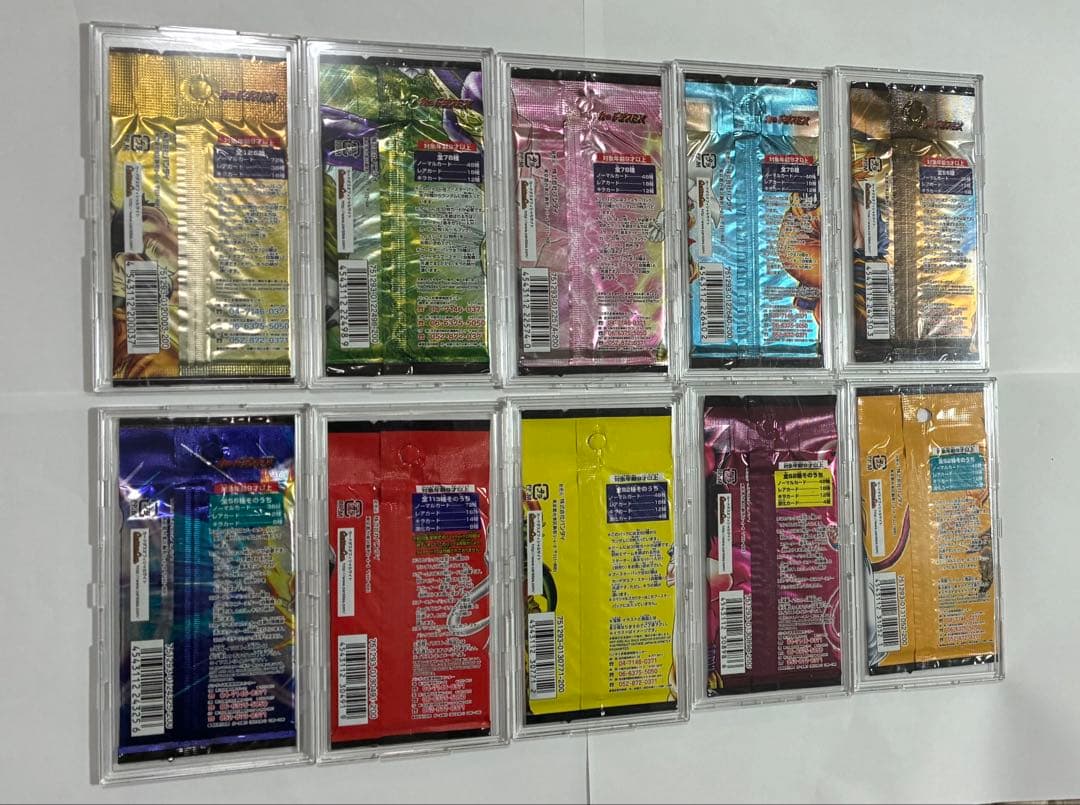 ドラゴンボールカードゲームフルコンプパック購入ケース付属なし