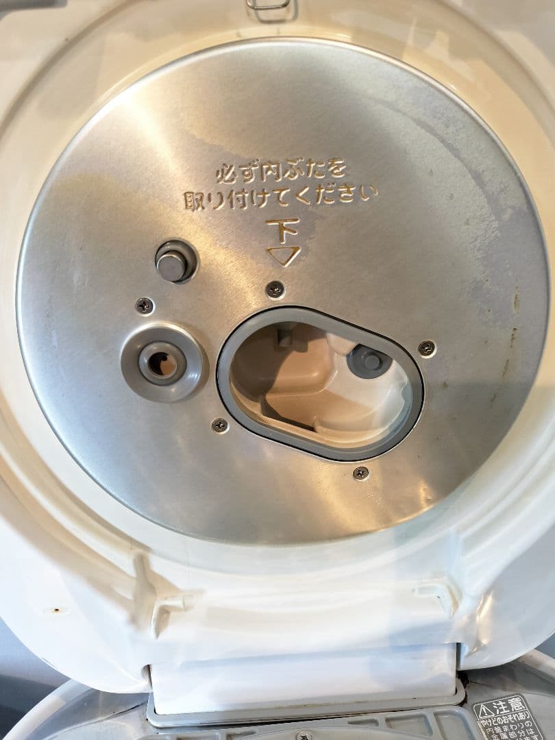 【良品】TOSHIBA 10合　真空圧力IH ジャー炊飯器