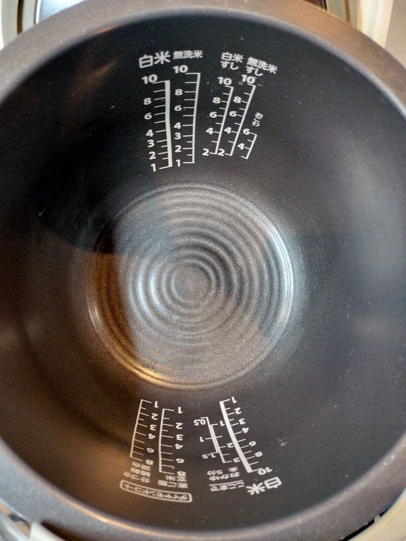 【良品】TOSHIBA 10合　真空圧力IH ジャー炊飯器