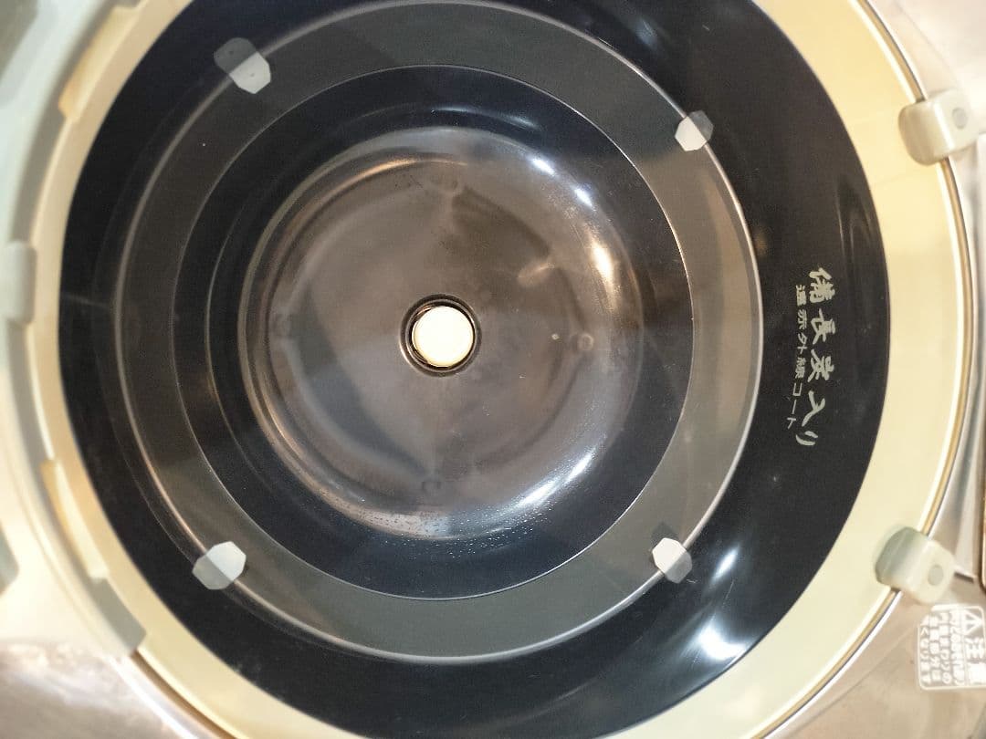 【良品】TOSHIBA 10合　真空圧力IH ジャー炊飯器